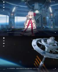551417 B