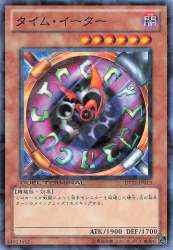 102345 B