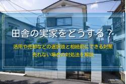 1267204 B