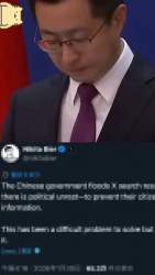 3968881 B