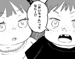86571 B