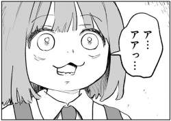 137814 B