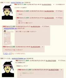 493778 B