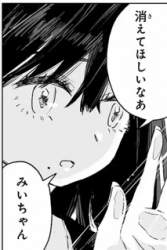 78516 B