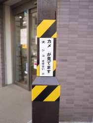 245697 B