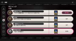 988457 B