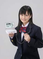 40826 B