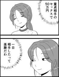 157691 B
