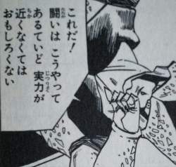 73316 B