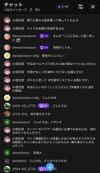 353565 B