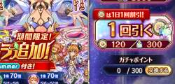 327125 B