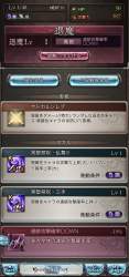 247891 B