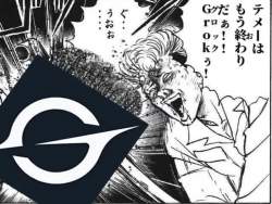 3028356 B