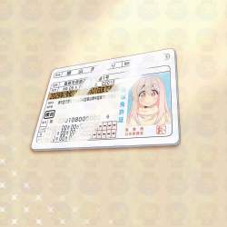 105614 B