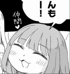 54878 B