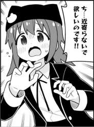 71813 B