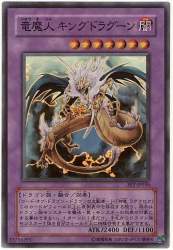 76961 B