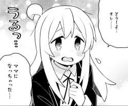 48801 B