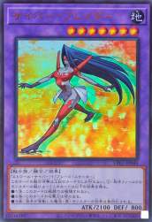 171337 B