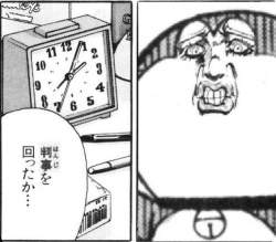 74010 B