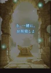 172898 B