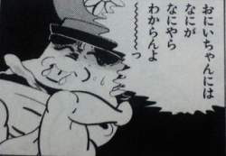 14289 B