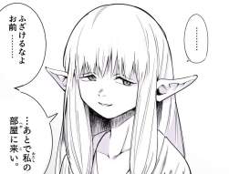 347725 B