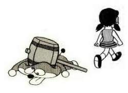 26839 B