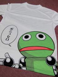 2232810 B