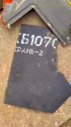 1649121 B