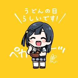 73738 B