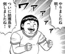 27967 B
