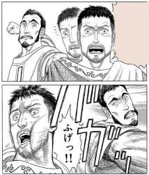 131870 B