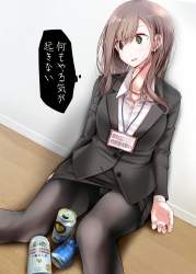 1241655 B