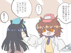 343277 B