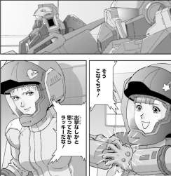 173721 B
