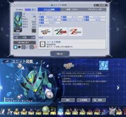 589475 B