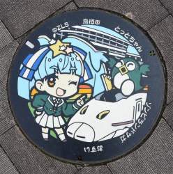 117042 B