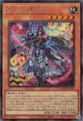 156905 B