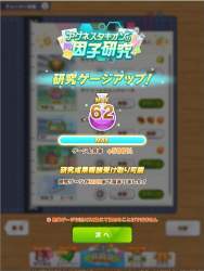 223377 B