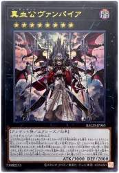 72595 B