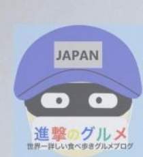56381 B