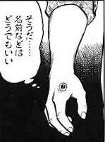 14568 B