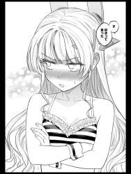 511524 B