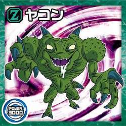 77177 B