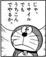 11011 B