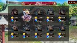 1688182 B