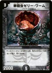117425 B