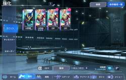 4098805 B