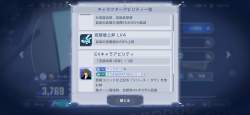 1348061 B